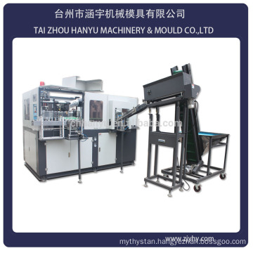 pet bottle molding machine